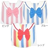 Kid'sZoo キッズズー BIB よだれかけ お出かけスタイ セーラースタイル-レッド(ストライプ)