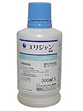 シンジェンタジャパン エリジャン乳剤 300ml