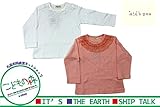 【子供服】 kids zoo (キッズズー) レースフリル付無地Ｔシャツ 70cm～95cm W24800