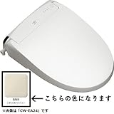 イナックス 瞬間式 シャワートイレ 温水洗浄便座 PASSO CW-EA22 (BN8 (オフホワイト)) 手動ハンドル式