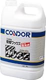 [3597563]コンドル　（ワックス）樹脂ワツクス　ネオルーチェ　４Ｌ C26004LXMB