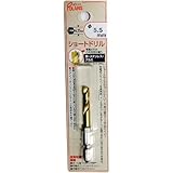 POLARIS ショートドリル 3617 5.5mm