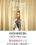 【初回生産限定盤A Blu-ray】【先着限定グッズ(アクリルキーホルダー)有り】久保田利伸 THE BADDEST ～Son of R&B ベストアルバム