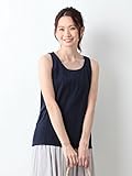 Angeliebe エンジェリーベ 産後 授乳服 綿混 やわらか フライス タンクトップ 授乳ウエア フリー ネイビー 30094 30094100