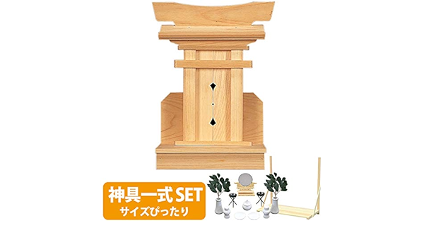 人気定番 神棚 神具 セット 高級天然木曽桧 神明造り 伊勢 宮忠 神宮 国産 神棚 神具 ブランド 檜 ひのき 官材 ヒノキ 桧皮葺 製造直売 メーカー 開店 新築 桧皮葺一社宮 正殿型 H 3 神具セット ハーフ 小 神棚板 雲板 大 のセット 21春夏新色