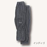 monkuwa アームカバー デニム インディゴ