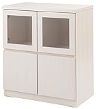 スクエアキャビネット 幅70cm ロー ガラス扉タイプ ホワイト TE-0085 マルチラック 木製