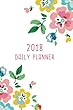 2018 Daily Planner: 12 Month Daily Planner / Notebook / Diary / Journal / 2018 Calendar / Organizer 1-Page-A-Day Extra Dots and Blank Pages for Journaling, Planning, Calligraphy, Sketching, Note-Taking and More!