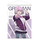 SSSS.GRIDMAN 新条アカネ B2タペストリー