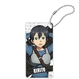 グラナップ ソードアート・オンライン プログレッシブ 星なき夜のアリア ドミテリアキーチェーン キリトB アクリル 金属製