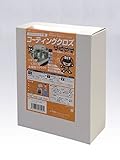 お掃除ソムリエ ガラスコーティングシート　流しキレイ ステンレスシンク用（プロ仕様）