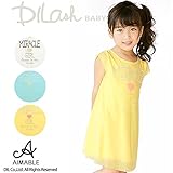 (エマーブル) AIMABLEチュニック/夏 100 オフホワイト