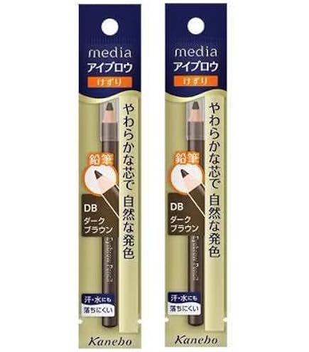 Amazon.co.jp: インテグレート グレイシィ アイブロー ペンシル