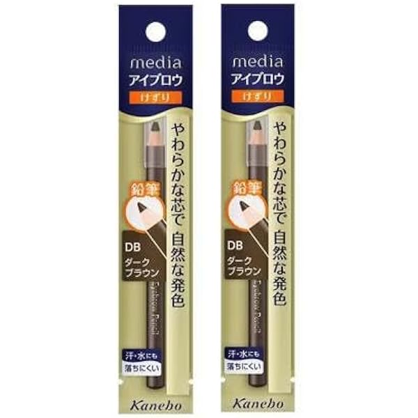 Amazon.co.jp: インテグレート グレイシィ アイブロー ペンシル