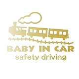 デザイン工房ＳＩＧＮＳ 車ステッカー Baby in car 4 綺麗にはがせる 車 ステッカー SL 汽車 ゴールド