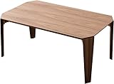 エムール 組立不要 角が丸くない折りたたみテーブル 長方形 ウォルナット