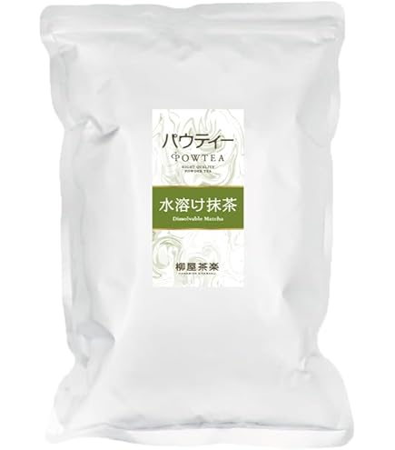 Amazon | 宇治茶園 宇治抹茶 グリーンティー 1kg [ 業務用 お徳用