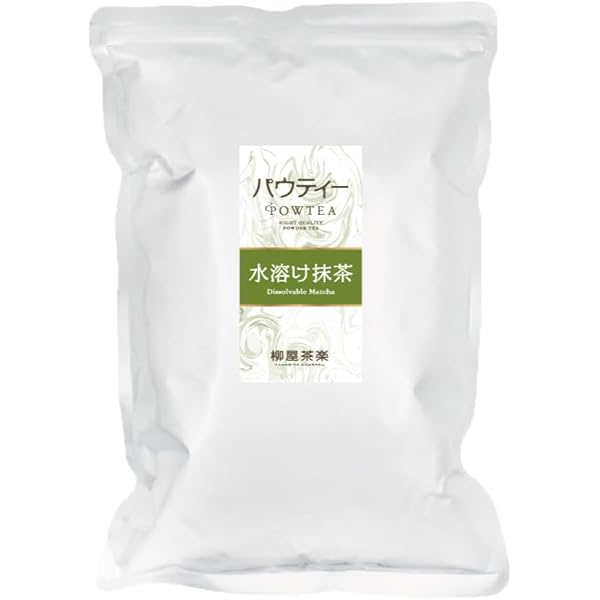 Amazon.co.jp: 業務用 国産抹茶 1kg 加工用 : 食品・飲料・お酒