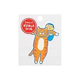 ニューレトロ ダイカットシール (J)ネコ