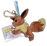 ポケモンセンターオリジナル　チャーム付きぬいぐるみマスコット　イーブイ