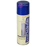 玄関ドア用つやだしワックス 220ml リンレイ [ホーム&キッチン]