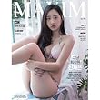 韓国雑誌 MAXIM KOREA（マキシム・コリア） 2018年 8月号 (シン・ジェウン表紙/スカル＆ハハ、三上悠亜＆桜もこ＆松田美子記事)★★Kstargate限定★★