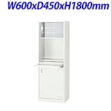 生興 スチール製オフィスキッチン オープンタイプ W600×D450×H1800mm OK-60KW