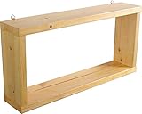 ウォールシェルフ 手作り 天然木 壁掛け棚 棚 壁掛けボックス棚 幅45cmX奥行9cm (メープル色)