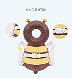 DEBON 可愛いリュック 赤ちゃん ごっつん防止 ベビー ヘルメット怪我防止 頭 保護 通気性 肩紐自由調整 転倒防止 (ブラウン)