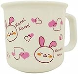 アサヒ興洋 子供耐熱コップ もぐもぐうさぎ ピンク