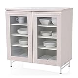 食器棚 キッチン収納 木製 天然木 タモ材 スチール 可動棚 キャビネット Ctype 幅89cm 高さ90cm ホワイト