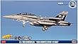 ハセガワ 1/72 アメリカ海軍 EA-18G グラウラー USS ニミッツ CVW-11 CAG プラモデル SP369