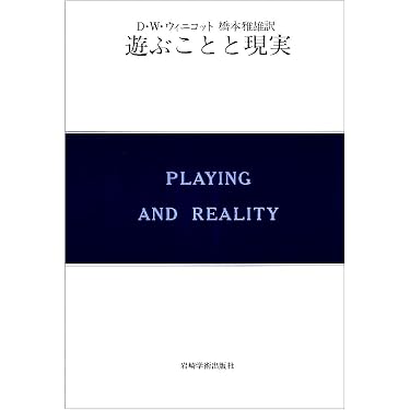 Amazon.co.jp 売れ筋ランキング: undefined の中で最も人気のある商品です
