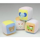 ミキハウス・ベビーキューブ（46-1188-369）