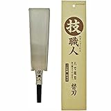 技職人 替刃式両刃鋸 替刃 210mm