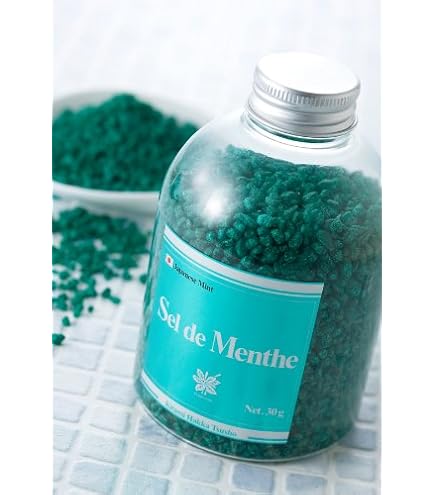 Amazon | 北見ハッカ通商 ミントクリーム20g(ミント入り馬油) | 北見