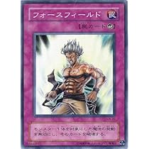 （30）遊戯王カード 61lCdigFE7L._UF350,350_QL50_.jpg