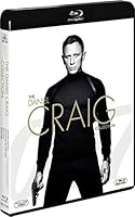 007/ダニエル・クレイグ ブルーレイコレクション(4枚組) [Blu-ray]
