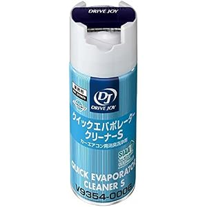 タクティー(TACTI) DRIVE JOY(ドライブジョイ) クイックエバポレータークリーナーS 60ml V9354-0006