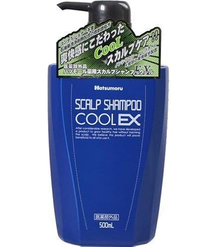 Amazon | 【3本】田村治照堂 ハツモール 薬用スカルプシャンプーEX