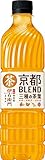サントリー 伊右衛門(いえもん) 京都ブレンド【手売り用】 600mlペットボトル×24本入×(2ケース)