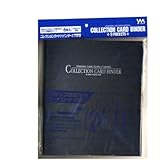 やのまん(Yanoman) コレクションカードバインダー