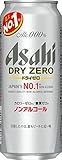 アサヒ ドライゼロ ノンアルコール 500ml×24本
