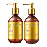 モロッカンビューティ ゴールデンモイストEX シャンプー ヘアトリートメント セット