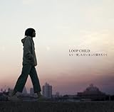 ������x�A�������܂��ĕ���������