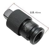 【アストロプロダクツ】AP 3/8DR ロック式 インパクト ソケットアダプター