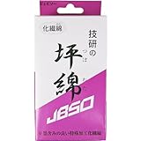 JBSO (ジェビソー) 坪綿 G-42002