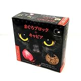 ヴォイス 猫グルメ缶まぐろキャビア 80g