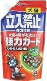 犬猫立入禁止 強力粒剤 600g×12袋