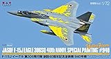 プラッツ 1/72 航空自衛隊 F-15J 第306飛行隊 創設40周年記念塗装機 940号機 イエローフレイム プラモデル AC-46